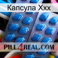 Капсула Ххх viagra2